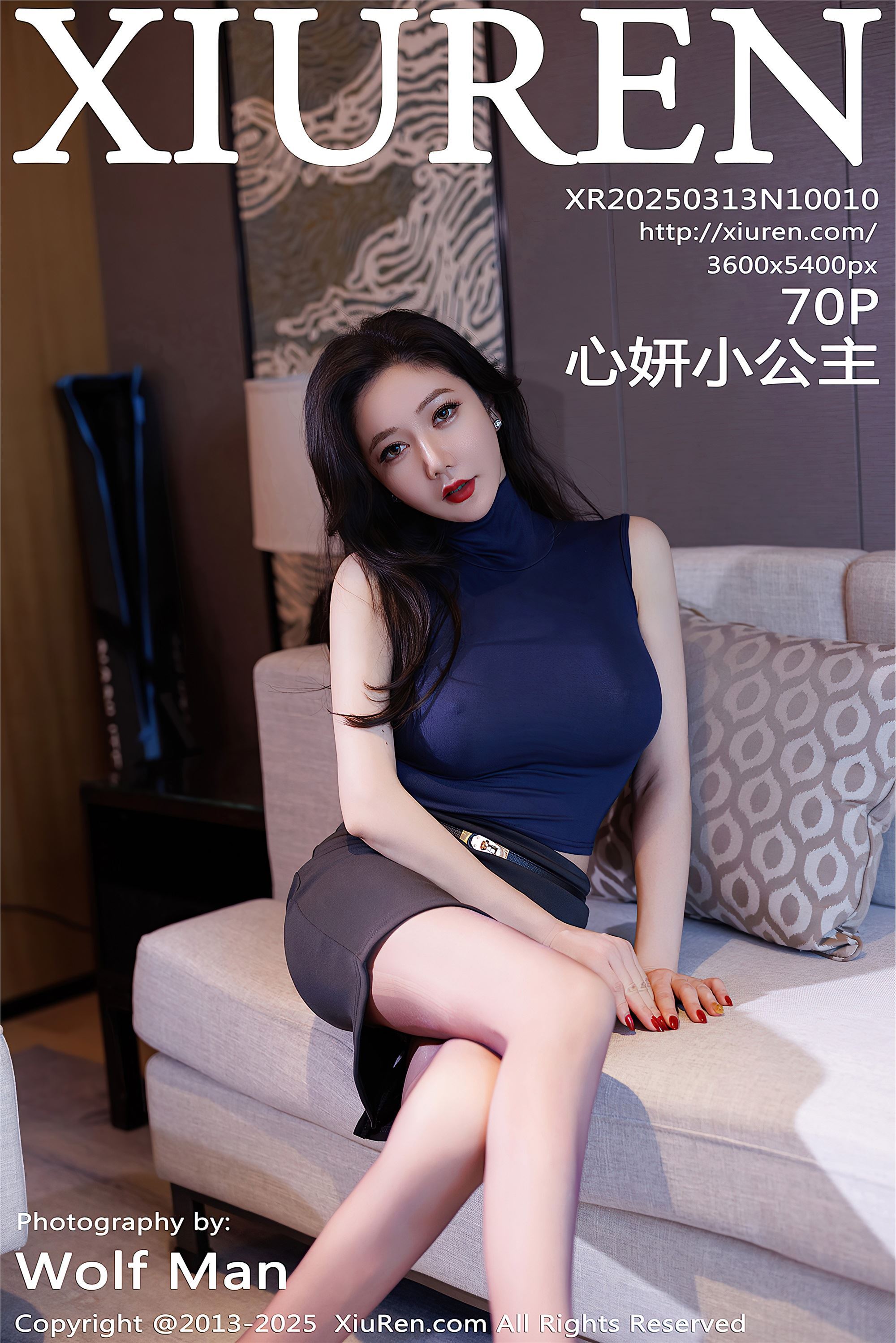 Xiuren秀人网 2025.03.13 NO.10010 心妍小公主